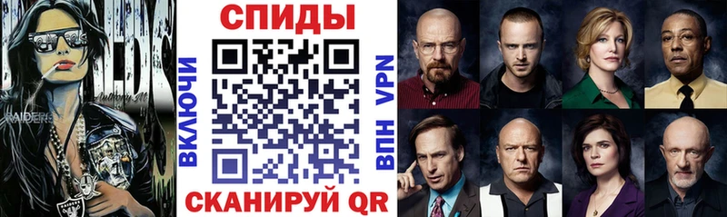 blacksprut наркошоп Балаково АМФ 98%