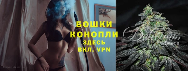мефедрон VHQ Абдулино