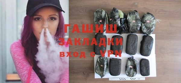 мефедрон VHQ Абдулино
