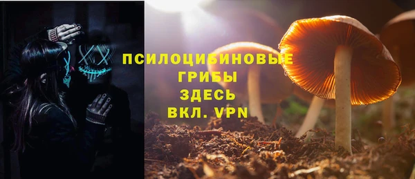 мефедрон VHQ Абдулино