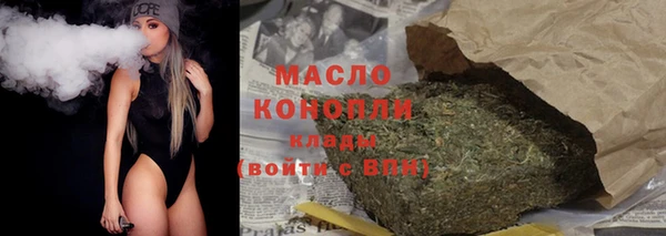 скорость Абаза