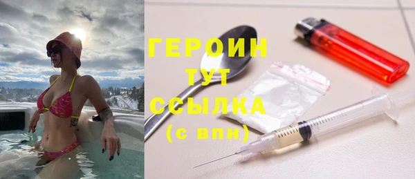 скорость Абаза