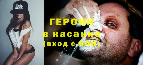 кокаин VHQ Медвежьегорск